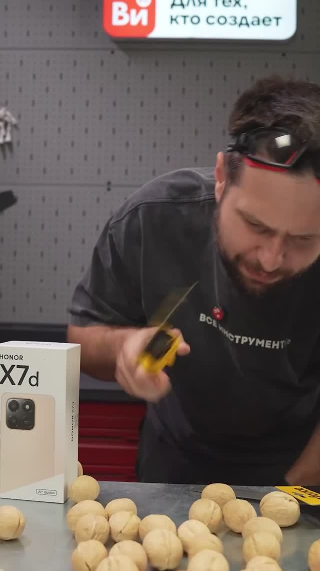 Надежный – и точка? Тестируем HONOR X7d! смотреть онлайн