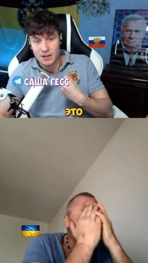 РУССКИЙ ЭТО ПРИЛАГАТЕЛЬНОЕ?