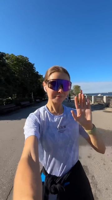 Friday. Morning. Long Run 18 Km