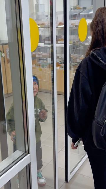 Лео пока! 🤣😅🙏 смотреть онлайн