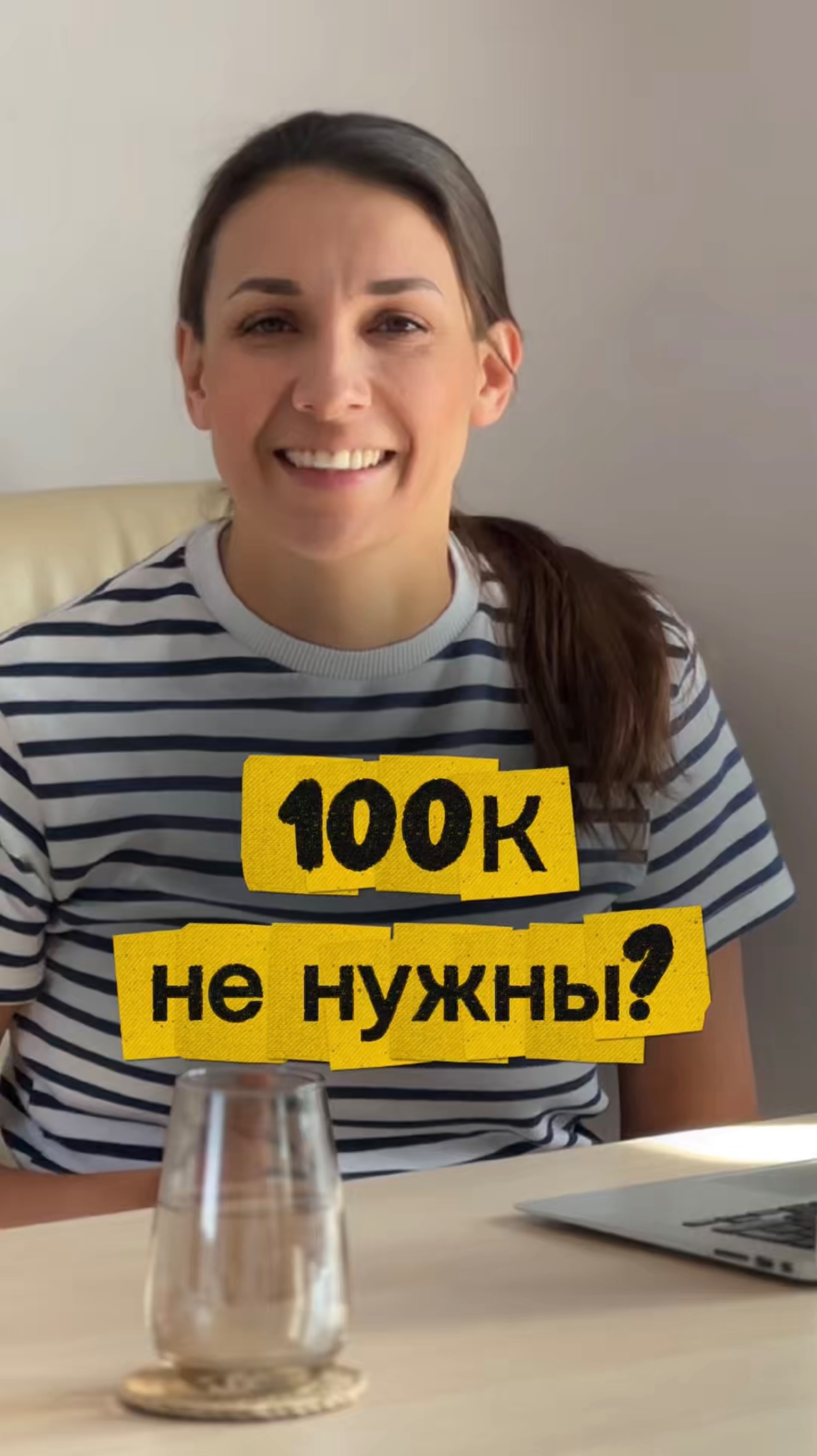 Что нужно, чтобы блог приносил деньги? смотреть онлайн