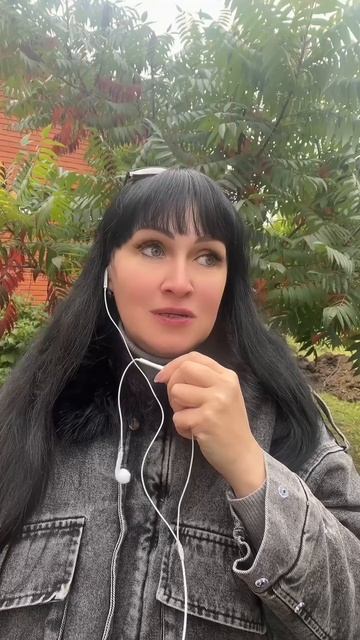 БОГАТСТВО С ДУХОВНОЙ ТОЧКИ ЗРЕНИЯ