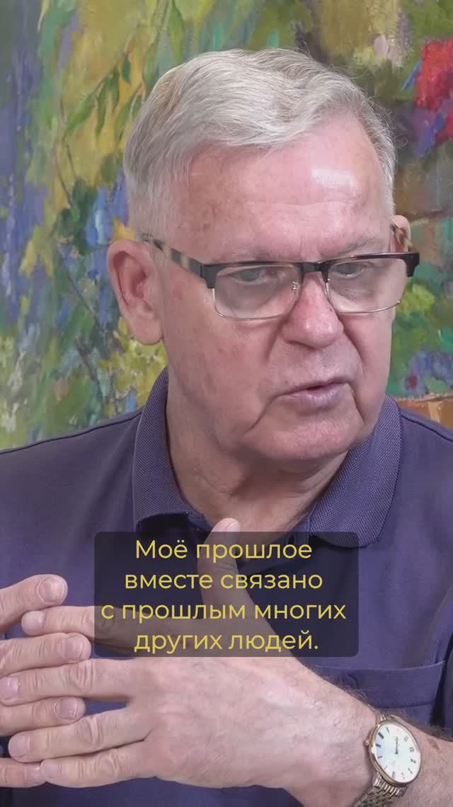 Как устоять против бесовщины смотреть онлайн
