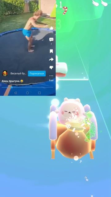 Катали смотреть онлайн