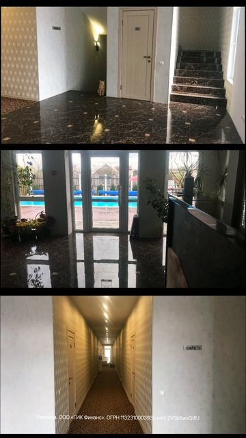 Сделка с заменой залогодателя #займподзалог #кредитдлябизнеса