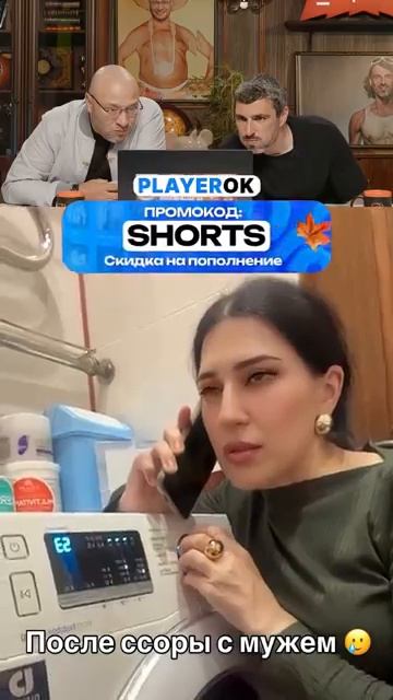 СМЕХ С ВОДОЙ😂 _ ПОПРОБУЙ НЕ ЗАСМЕЯТЬСЯ (2) смотреть онлайн