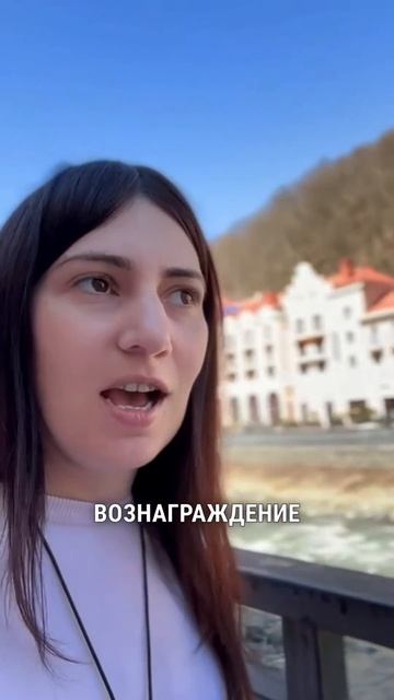 Отзыв брокера ООО 