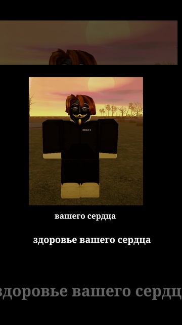 реклама про кинжал