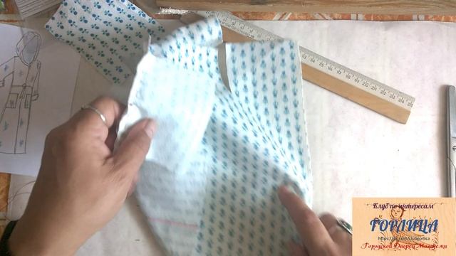 Халат без выкройки - справится любой смотреть онлайн