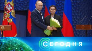 «Сегодня»: 3 октября 2025 года. 19:00 | Выпуск новостей | Новости НТВ