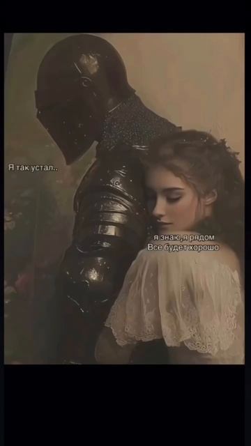 Поддержка очень важна ❤️ смотреть онлайн