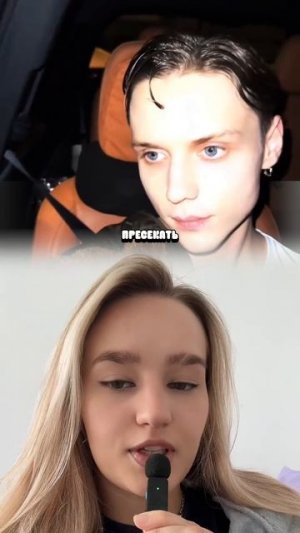 ВАНЯ ДМИТРИЕНКО ЗАЗНАЛСЯ? #ванядмитриенко #дмитриенко #знаменитости