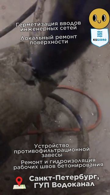 локальный ремонт смотреть онлайн