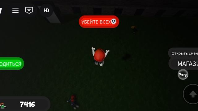 2 часть и сдохну. 💀