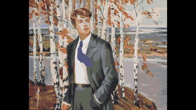 Любовь Нелен. Сергею Есенину смотреть онлайн