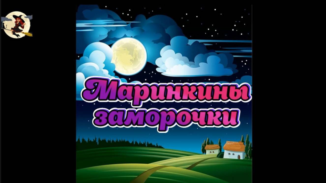 Зимние зарисовки у Андрея... Куры, котики.