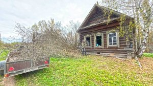 Малое начало большого дела! Расчищаю территорию вокруг старого дома. Будем восстанавливать?