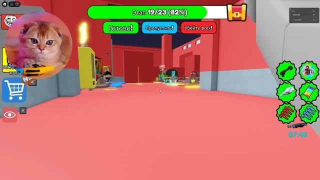 ПЕРСИК УБЕГАЕТ ОТ ПОМНИ В РОБЛОКС! ПОБЕГ ИЗ ШКОЛЫ В ROBLOX | POMNI AND JAX SCHOOL ESCAPE! (OBBY)