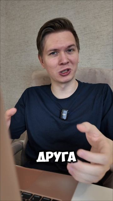 Ты станешь хакером смотреть онлайн