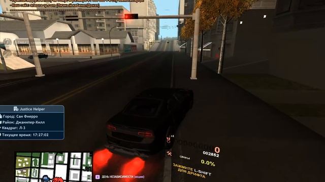 Grand Theft Auto San Andreas 2025.10.03 - 17.26.18.22 смотреть онлайн