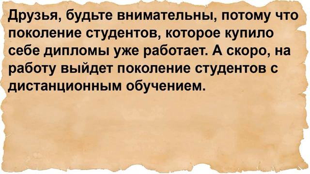 Всё зависит от длинны вашего маленького смотреть онлайн