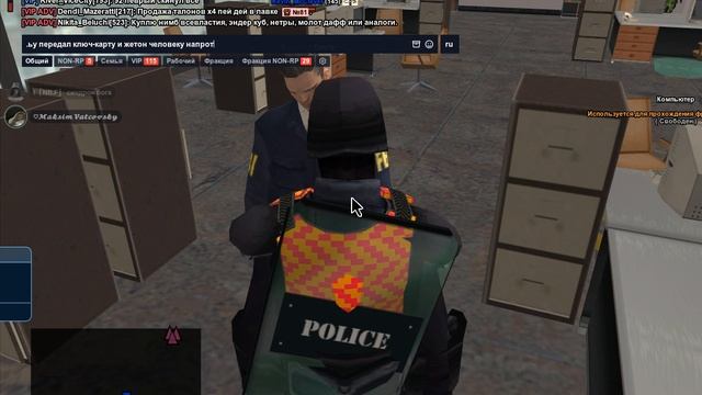 Grand Theft Auto San Andreas 2025.10.03 - 18.56.16.24 смотреть онлайн