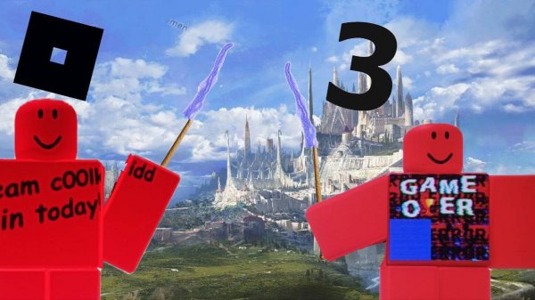 ИГРАЮ В WIZARD ЧАСТЬ 3