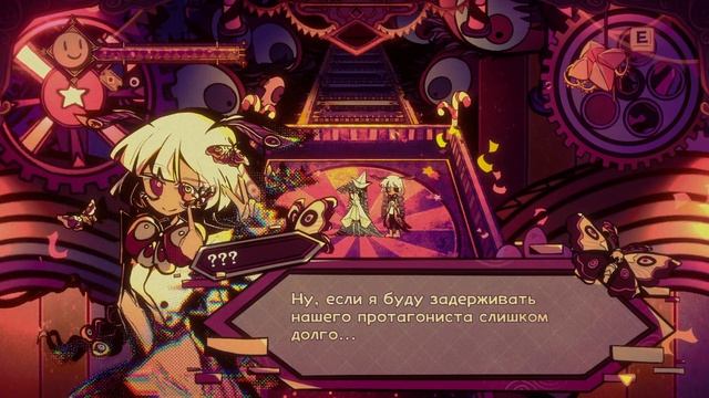 Illusion Carnival \ Карнавал Иллюзий #1 Прохождение без комментариев #gaming #games #nikitamyplay