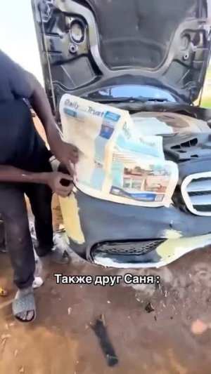 Видео от HackAvto – Лайфхаки и фишки для авто