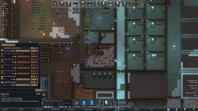 Первая вылазка - #73 Прохождение Rimworld Odyssey + все DLC смотреть онлайн