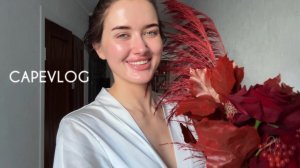 Мой день рождения | Подарок для Луны