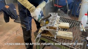 03-10-2025 СВАРКА ГБЦ, технология, нюансы.