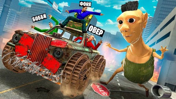 ПОБЕГ НА РАНДОМНЫХ МАШИНАХ ОТ ХАМУД ХАБИБИ! УГАР И БЕЗУМИЕ В Garry`s Mod