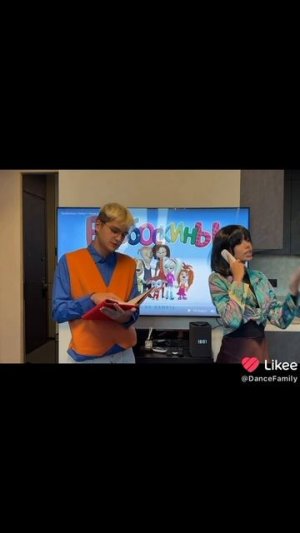 Like_7556597399328506281