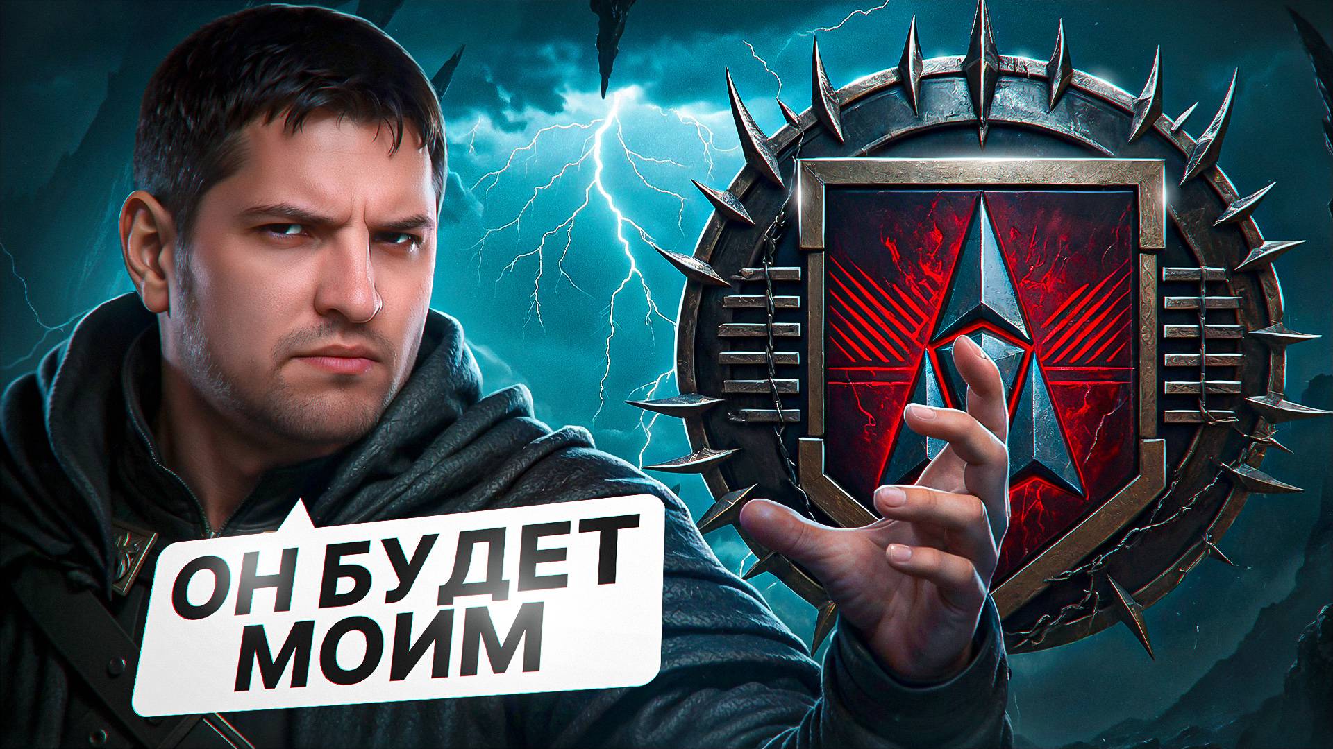 "МОЕГО МАУСА ВСЕ УНИЖАЮТ" / ЛЕВША ВЫПОЛНЯЕТ ЗАДАЧИ НА ТАНКОВАНИЕ И ФРАГИ — ЛБЗ 3.0 НА TF-2 CLARK смотреть онлайн