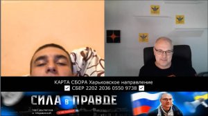 МОШЕННИК из ДНЕПРА