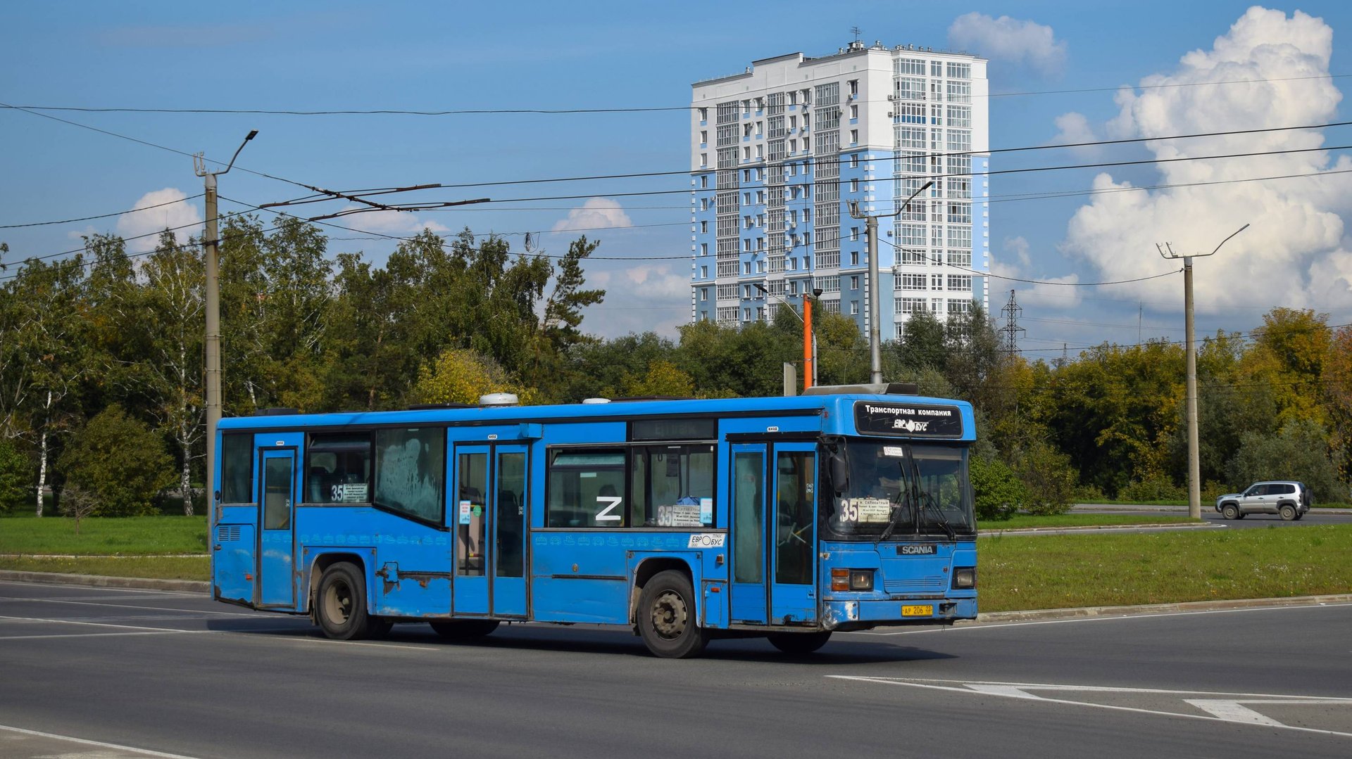 Автобус Scania MaxCi CN113CLL (АР 206 22). Покатушки по Барнаулу. Звук двигателя Scania DC11. смотреть онлайн