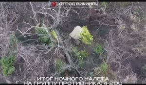 ❗ Ночью с 2 на 3 октября на Запорожском направлении  ДРГ  противника пыталась выйти на наши позиции