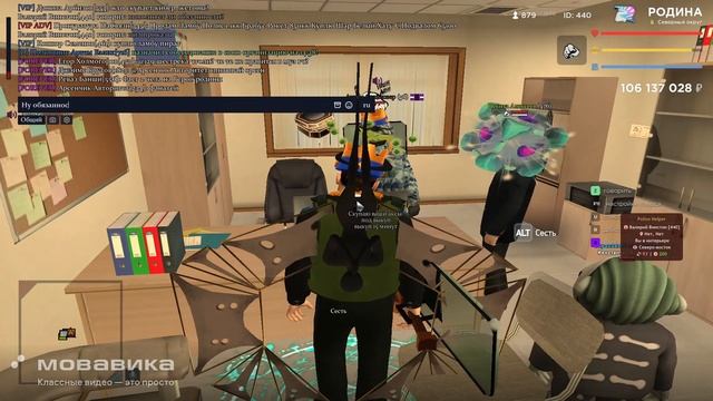 Новый проект