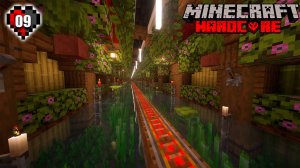 Я построил Метрополитен в Майнкрафт Хардкоре - ХАРДКОРНОЕ СЕРДЦЕ (#9)