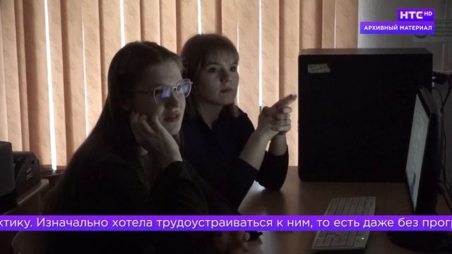 Программа поддержки молодых специалистов «Земский работник культуры» в Ирбите смотреть онлайн