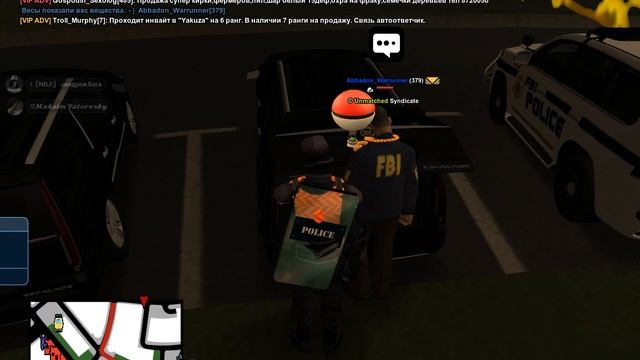 Grand Theft Auto San Andreas 2025.10.03 - 16.40.46.18 смотреть онлайн