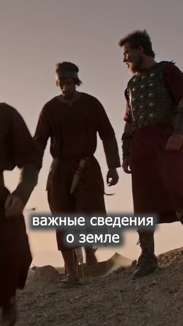 Изумить благодатью - Субботняя школа #shorts #адвентист #Библия смотреть онлайн