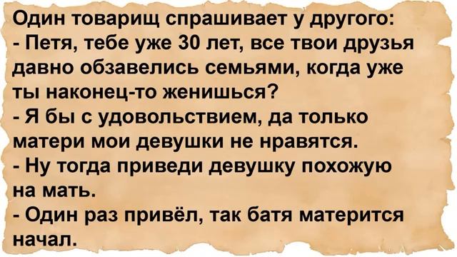 Негр поделился секретом, за что женщины их так любят смотреть онлайн