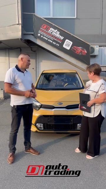 Отзыв клиента, г. Челябинск, Kia Morning | DI AUTO TRADING - Авто из Кореи смотреть онлайн