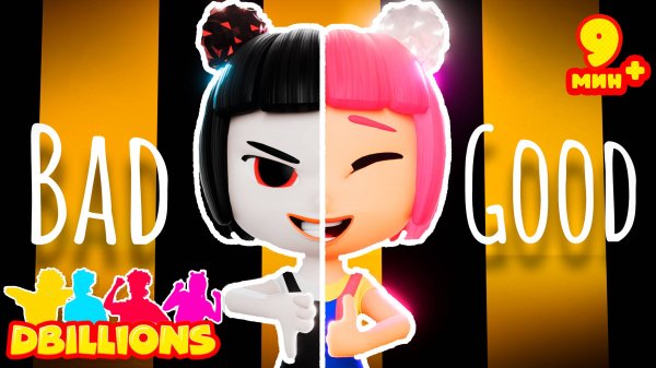 Злая Копия Ля-Ли D Billions Детские Песни + СБОРНИК D Billions Детские Песни