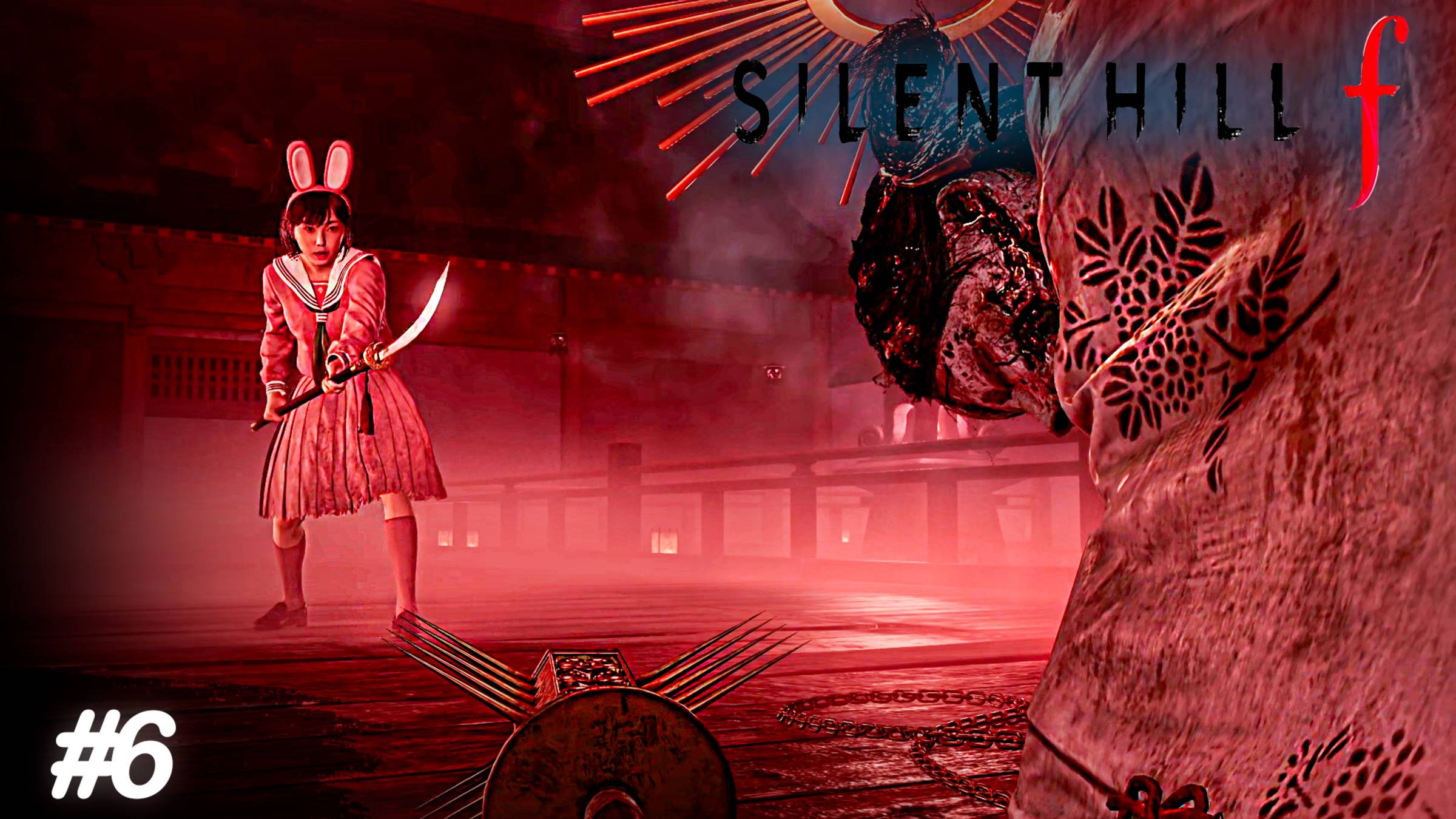 Эта битва с БОССОМ войдет в историю - Silent Hill f #6