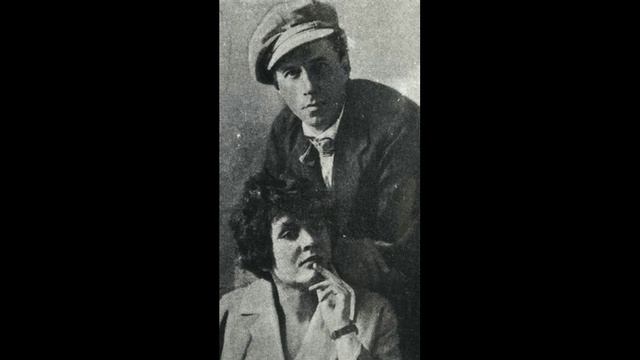 Любовь Строкова. Зинаида Райх смотреть онлайн