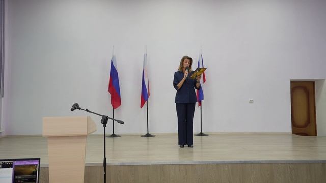 День учителя