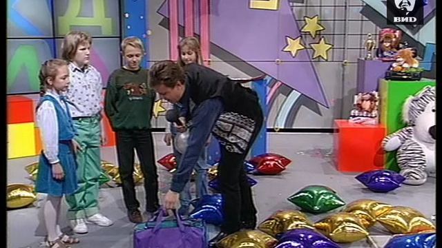 Звездный час 17.06.1996